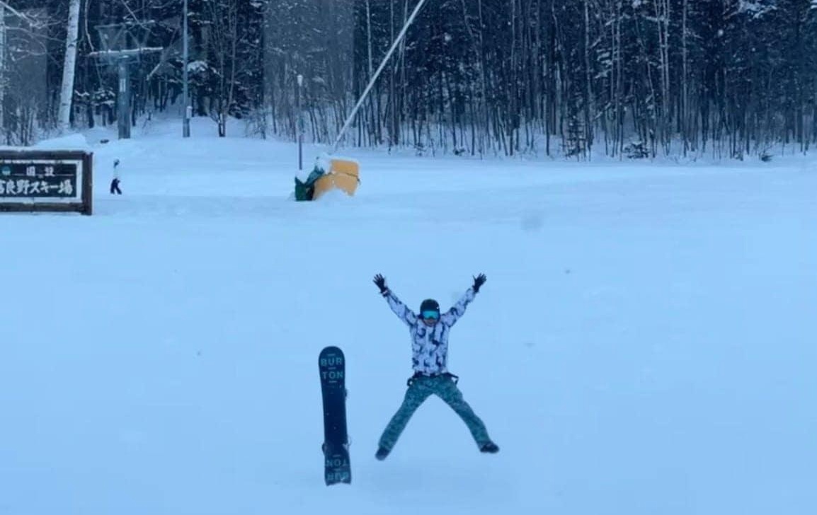 Hokkaido, Furano