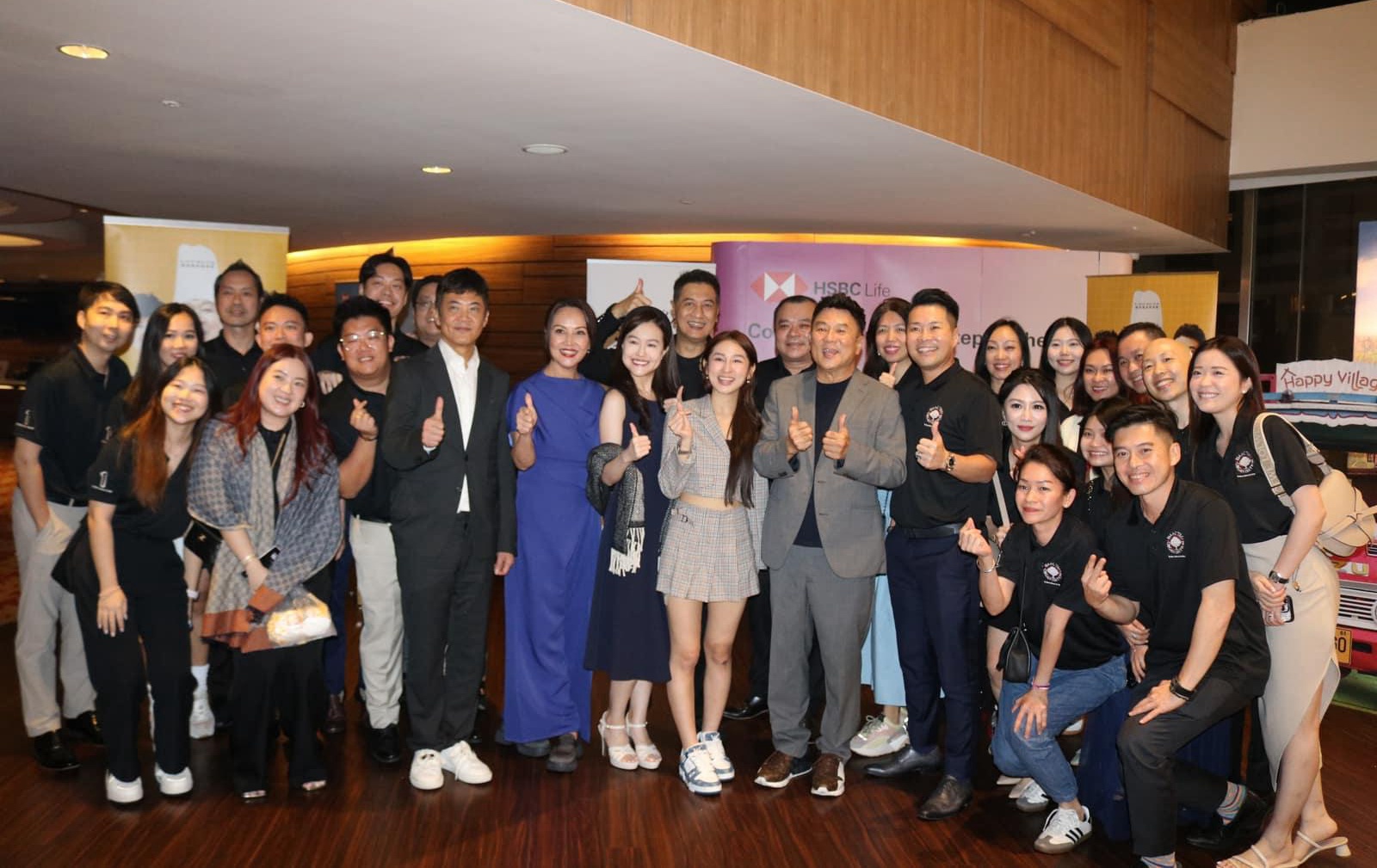 Jack Neo Movie Premiere for Client Appreciation night
