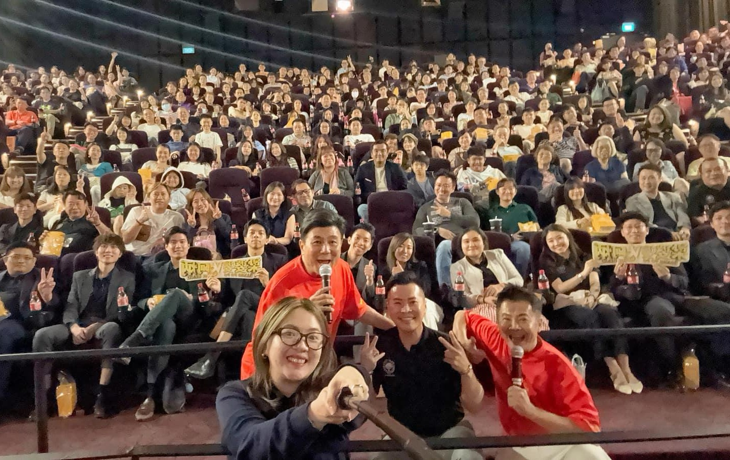 Client Appreciation Movie Screening, Liang Po Po vs Ah Beng